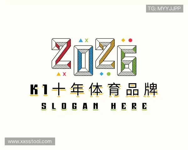 了解K1体育